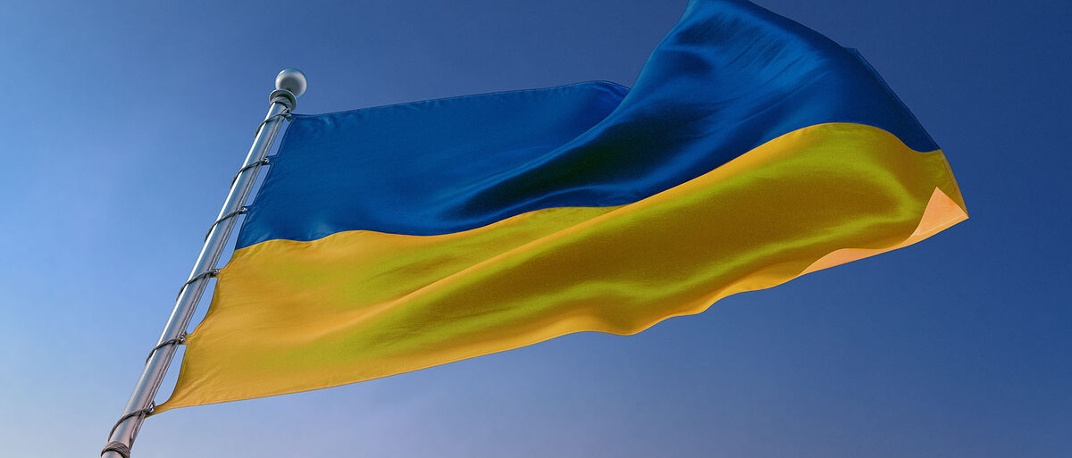 Ukraine Nationalflagge
